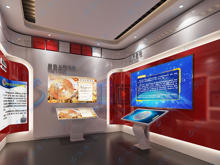 高科技禁毒教育馆,禁毒展览馆建设,现代化禁毒教育展馆,多媒体禁毒教育展馆-全省领先的智能化禁毒教育基地_西安一笔一画科技有限公司