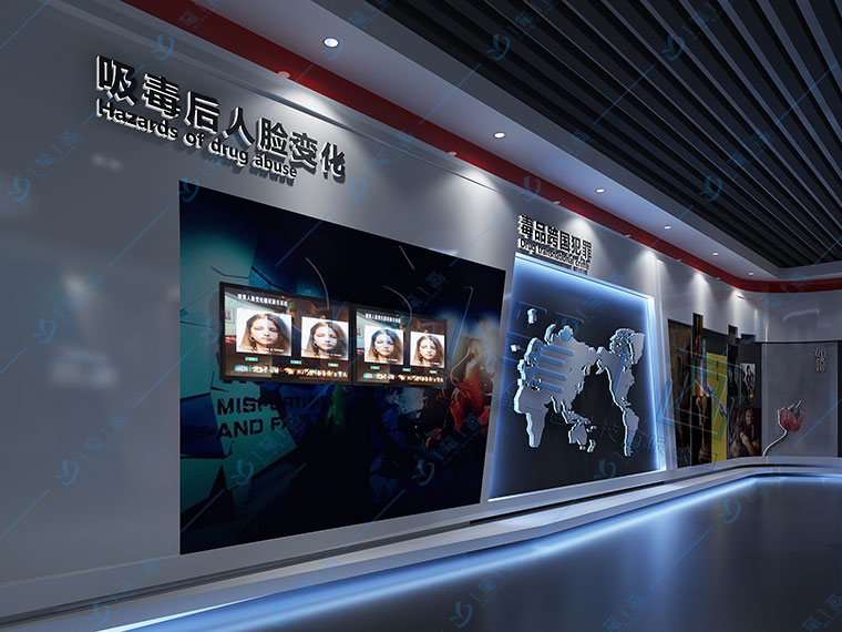 多媒体禁毒教育基地，声光电禁毒展馆-一笔一画科技