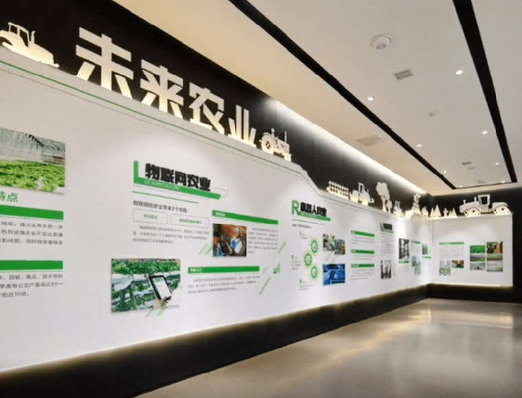数字化农业馆为什么要使用像vr、环幕投影软件这样的多媒体设备
