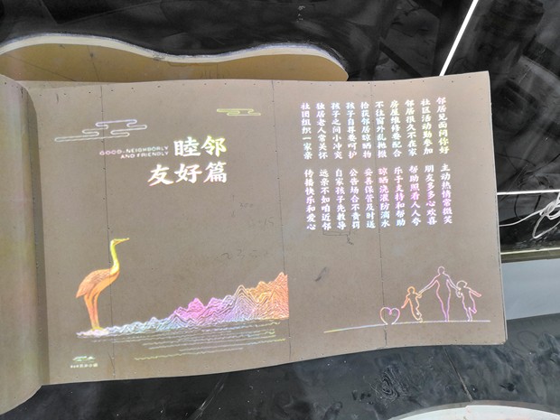 省档案馆 国家档案馆数字展馆 档案馆设计方案