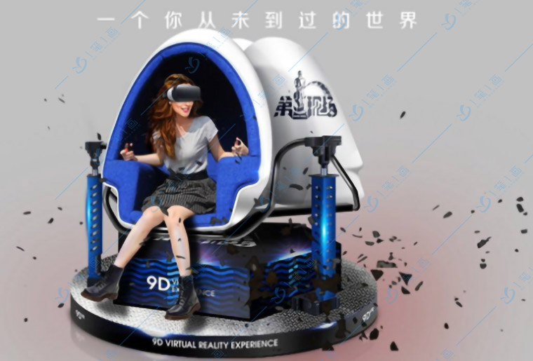 vr内容定制开发-多媒体展厅设备vr内容开发