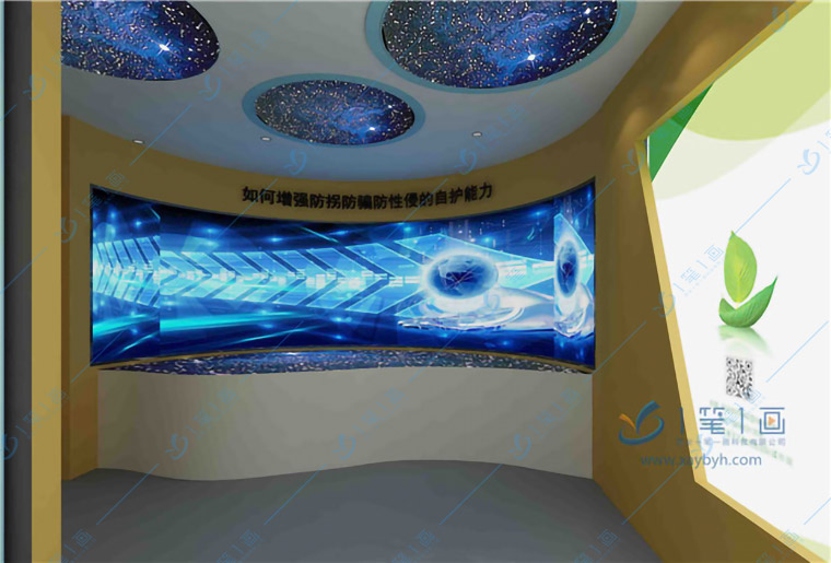 青少年法治展厅设备