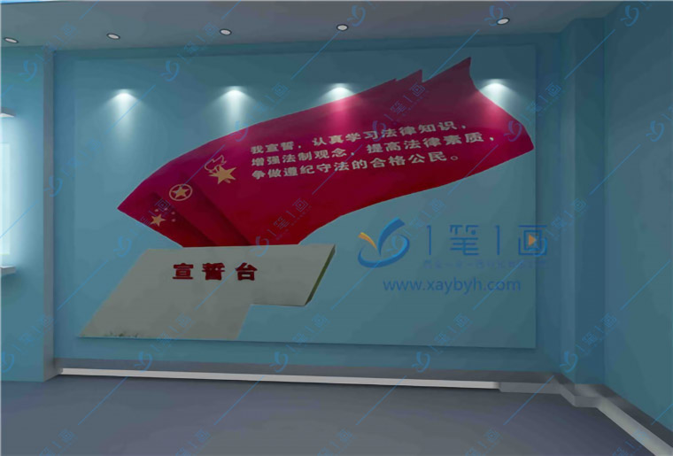 青少年多媒体法治教育基地方案策划,法制展馆安全教育升级改造多媒体方案
