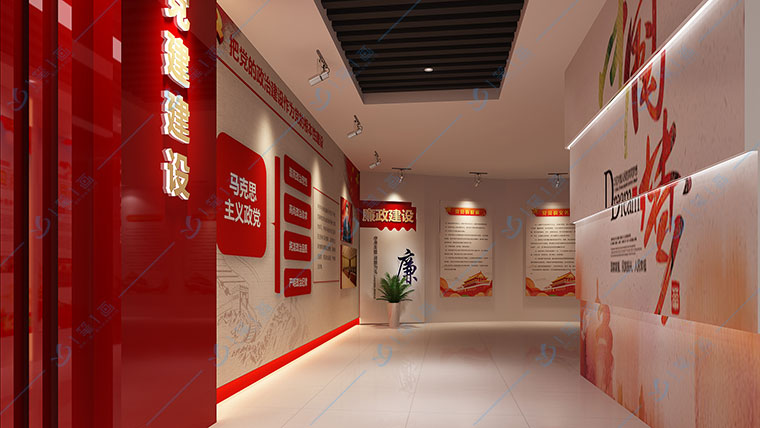 南宁企业党建展厅设计施工方案