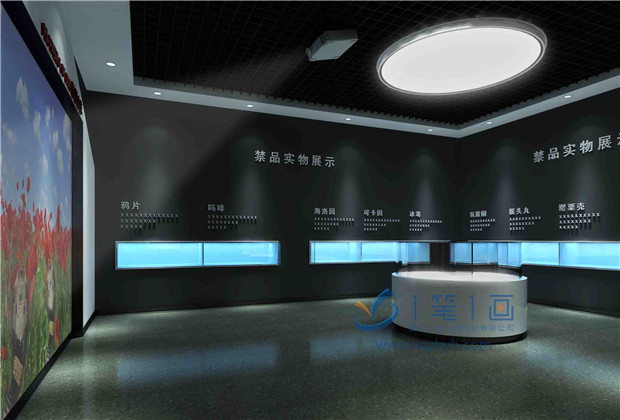 高科技禁毒教育基地，禁毒防艾主题馆设计布局公司