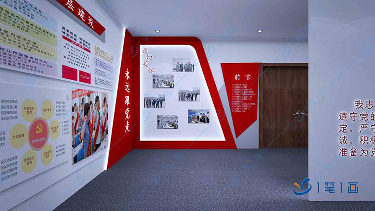 禁毒教育展厅建设