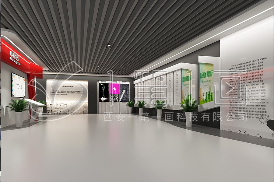 安康禁毒教育基地建设-未成年毒品预防教育展馆建设方案-毒品预防教育展厅数字化产品-小学生禁毒教育展厅平面设计