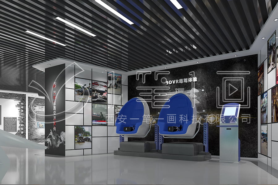 西宁禁毒教育基地建设-校园毒品预防教育展厅方案设计-毒品预防教育展厅创新创意产品-中小学生毒品预防教育中心设计方案