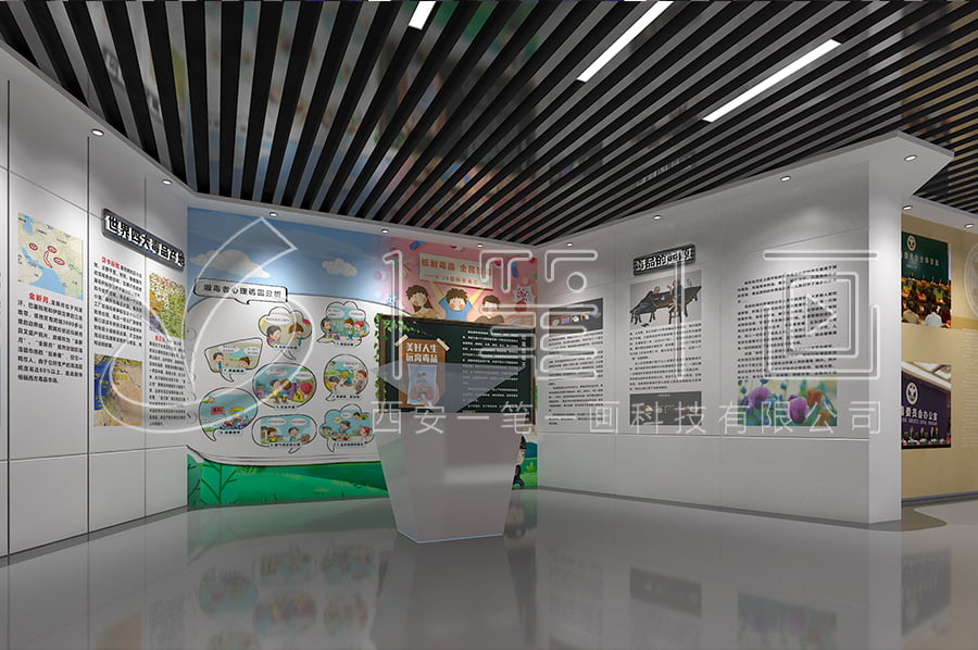中小学生毒品预防教育展示馆方案策划-毒品预防教育展馆沉浸式设备-小学生毒品预防教育基地设计