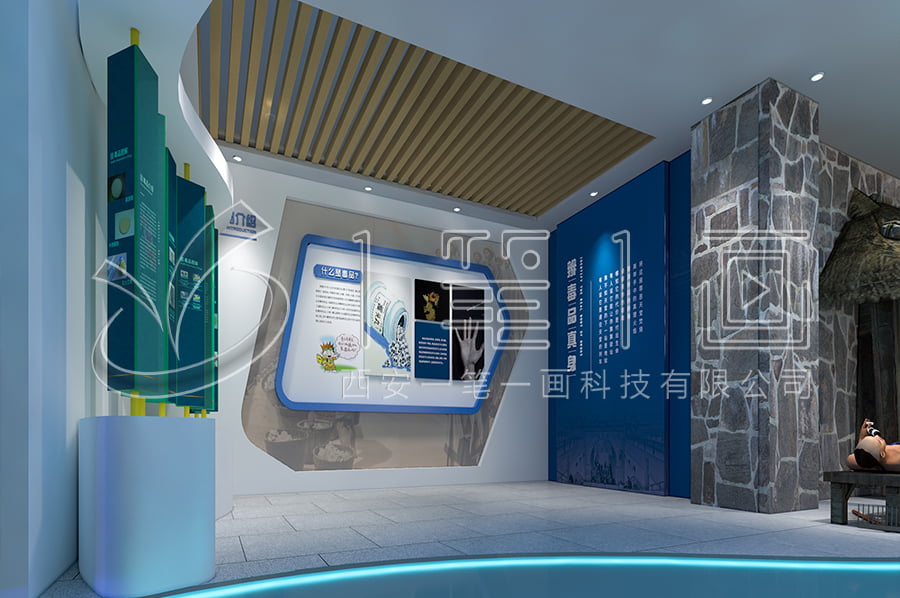 禁毒教育基地建设-未成年毒品预防教育馆施工方案-毒品预防教育中心创新创意产品-校园禁毒教育馆设计平面图