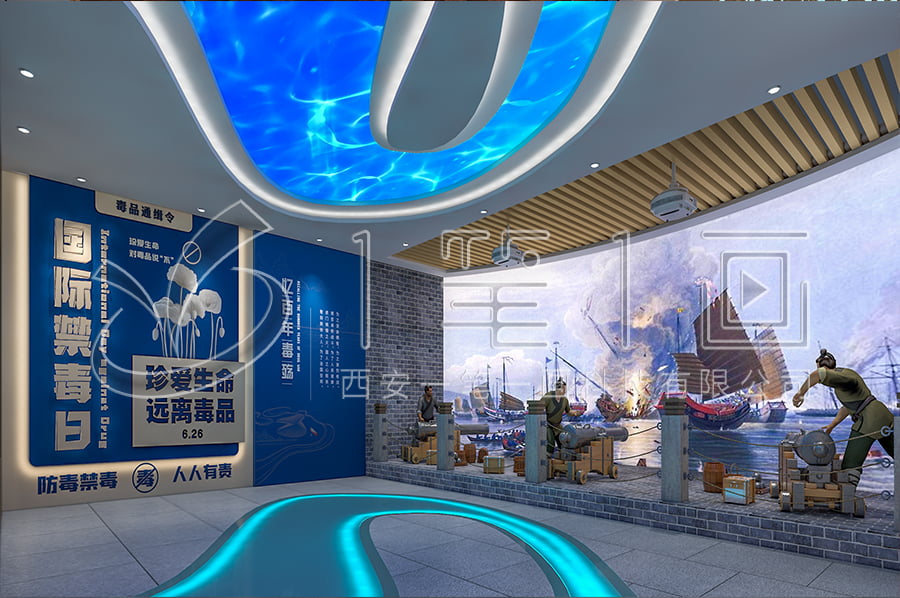 小学生禁毒教育展馆方案设计-禁毒教育馆数字化产品-小学生禁毒教育展示馆设计图片