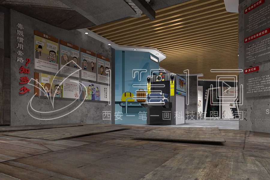 毒品预防主题教育馆建设，锦州学生共筑禁毒思想防线