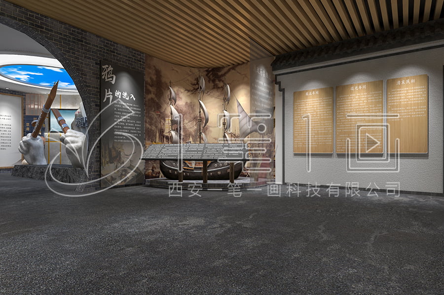  建设禁毒警示教育基地，打造无毒毕节