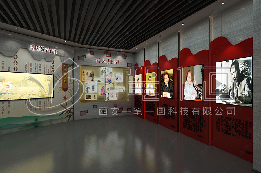 打造vr廉政文化实践平台因地制宜开展预防宣传和警示教育基地工作，全面建设清廉南宁