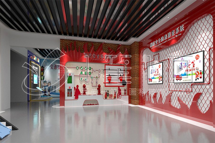 互动消防科普实训馆施工-vr消防科普实训展厅施工方案-消防安全教育基地互动设备-智慧消防科普教育展馆规划设计