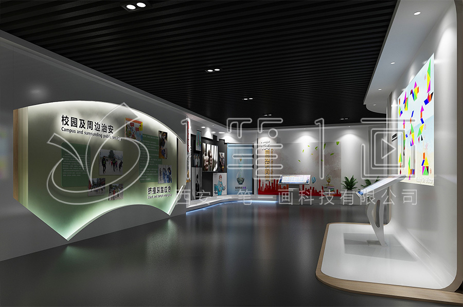 校园法治展馆建设方案-中小学生法治禁毒教育展馆产品-普法宣传教育馆效果图设计