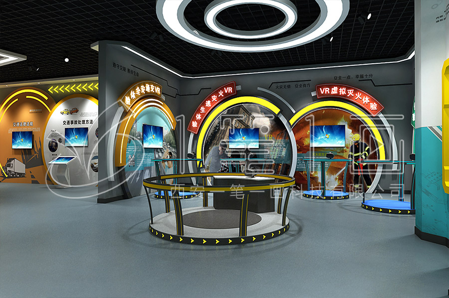 未成年消防安全教育馆施工-vr消防安全教育基地规划方案-消防安全教育馆多媒体设备-应急消防科普教育展厅规划设计