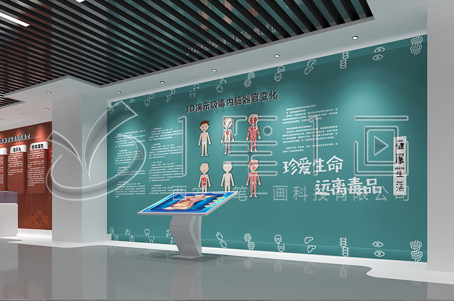 禁毒警示教育展厅施工建设，福建织牢禁毒思想“防火墙”