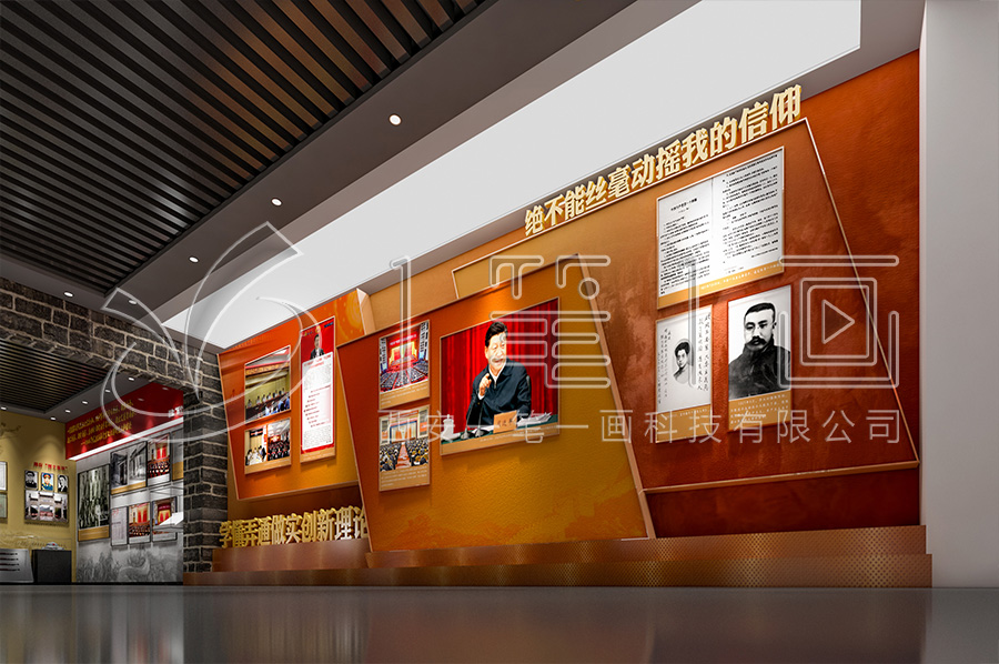 打造声光电反腐倡廉教育展厅筑牢防线 警钟长鸣，全力打造廉洁辽源