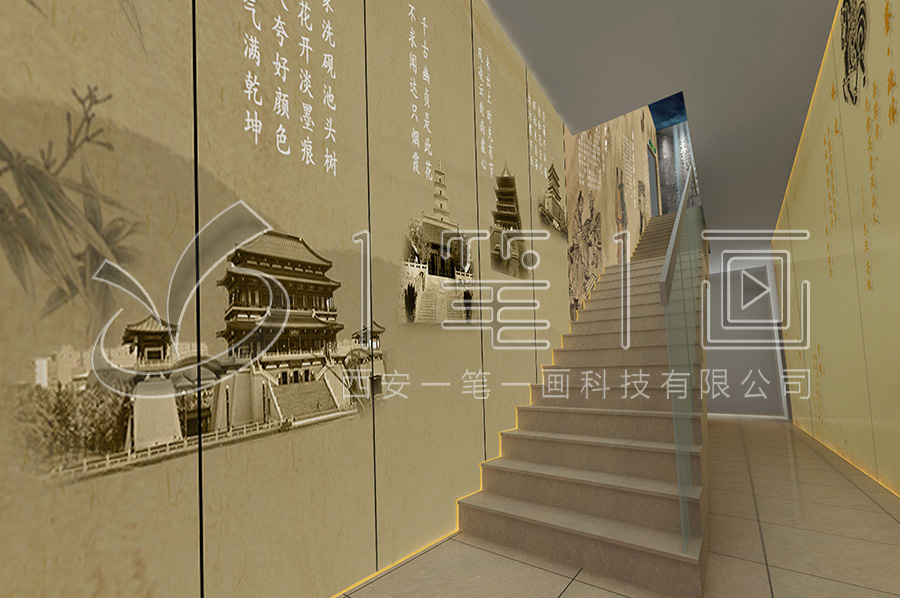 廉政馆建设-数字化廉政教育中心实施方案-创新创意廉洁馆设备-纪委廉明中心设计