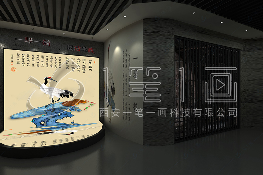 廉政教育中心建设-声光电廉洁教育展厅规划方案-廉明馆vr设备-检察院预防职务犯罪教育馆设计图片