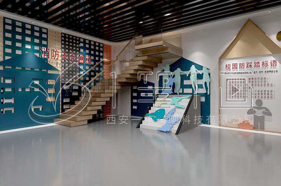 未成年消防科普教育基地建设-青少年消防安全实训展厅解决方案-消防安全教育基地多媒体设备-高科技消防科普教育展馆设计布局
