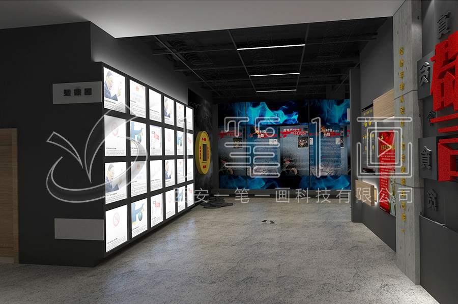 党员干部反腐倡廉展厅-创新创意党风廉政文化教育基地方案-党风廉政文化教育展馆创新创意产品-廉明基地平面设计