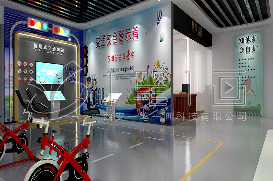 现代消防科普实训馆升级改造-现代消防科普实训馆方案-消防安全实训展厅声光电设备-智慧消防安全教育馆设计平面图