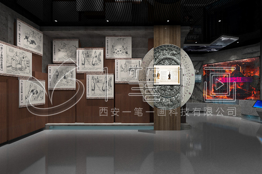 多媒体预防职务犯罪展馆-互动廉明中心施工方案-多媒体预防职务犯罪警示教育展厅产品-多媒体廉政警示教育馆设计方案