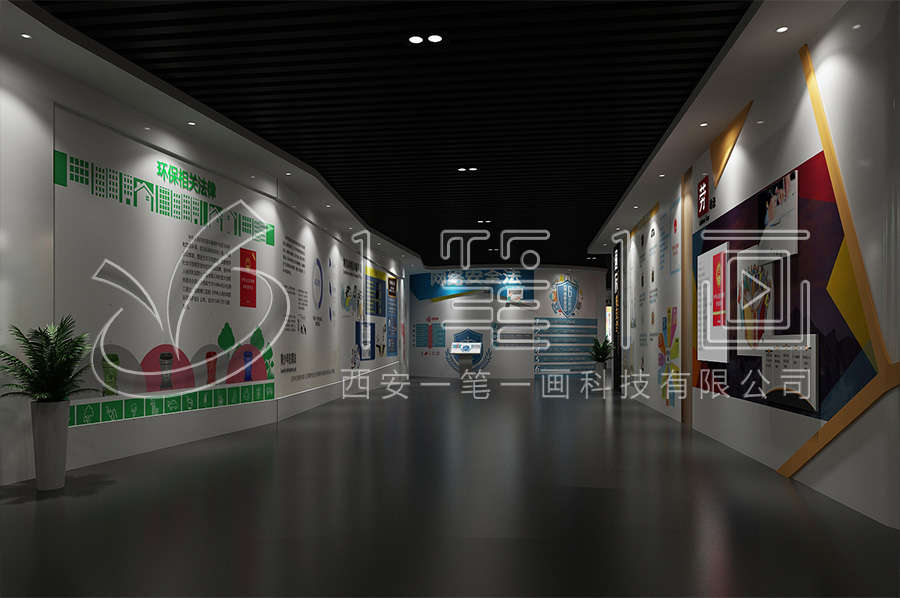 法治教育展厅建设-多媒体法制文化教育馆方案-现代化法制宣传教育馆设备-青少年普法禁毒教育展厅设计布局