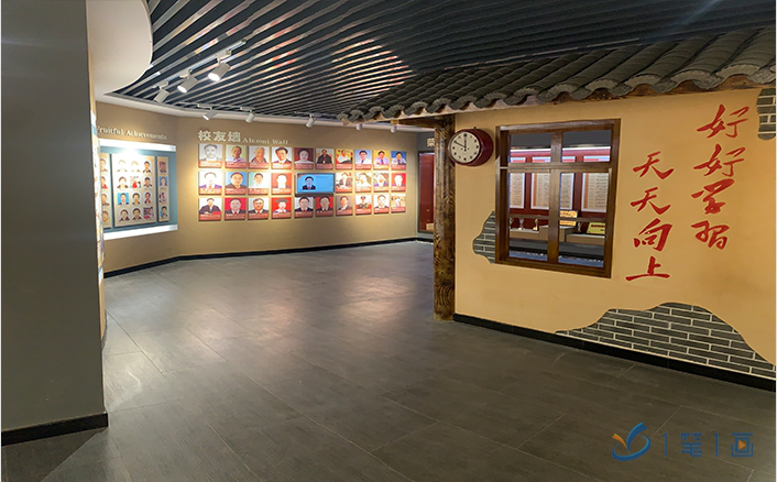 校史展厅搭建方案，校史展厅设计，校史馆建设实施方案