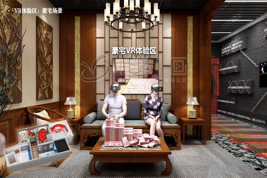 廉政警示教育展厅升级改造，警示教育促廉洁