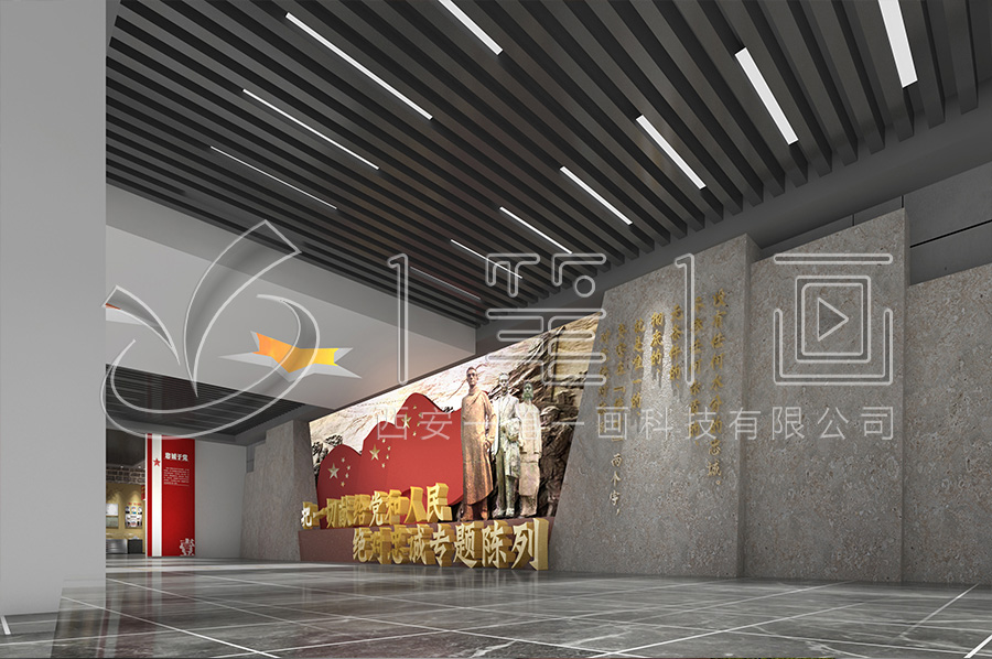 反腐倡廉馆升级改造，反腐倡廉警示教育基地施工，廉洁教育基地