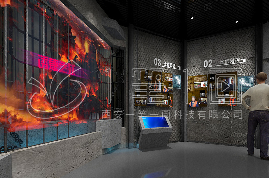 廉洁馆设计，预防职务犯罪文化教育展馆搭建，廉政文化教育馆设计