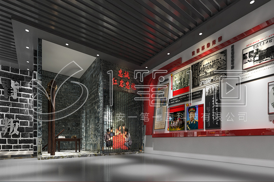 廉洁展厅建设，预防职务犯罪教育馆，廉政教育展厅升级改造