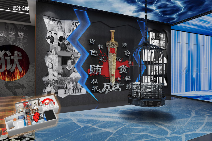 廉政文化教育展厅搭建，廉洁文化教育基地，廉政展馆