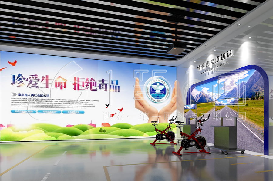 禁毒教育展厅建设方案,未成年毒品预防教育馆方案,毒品预防教育展厅vr设备,中小学生毒品预防教育基地效果图设计,一笔一画专业禁毒展厅方案公司