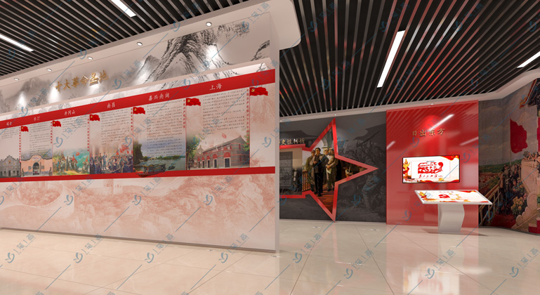 党建展厅建设，党建展厅设计，党建展厅效果图