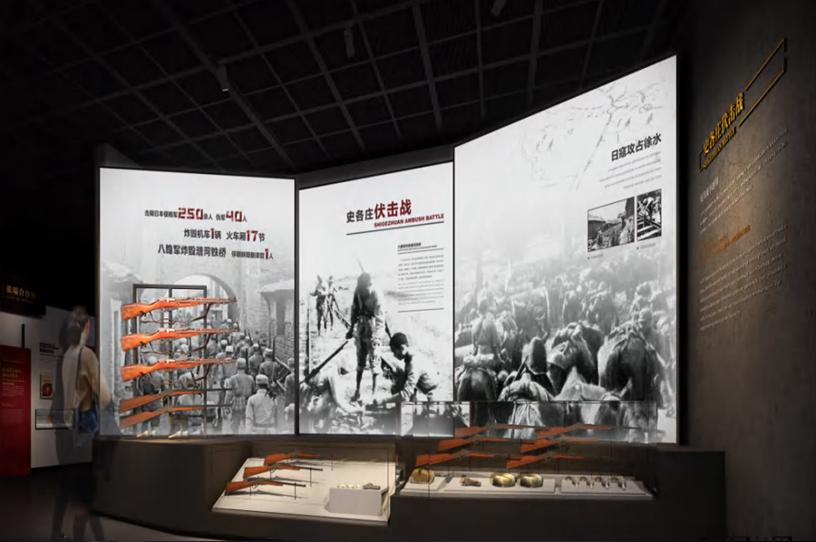 红色革命教育基地，抗日战争纪念馆设计方案