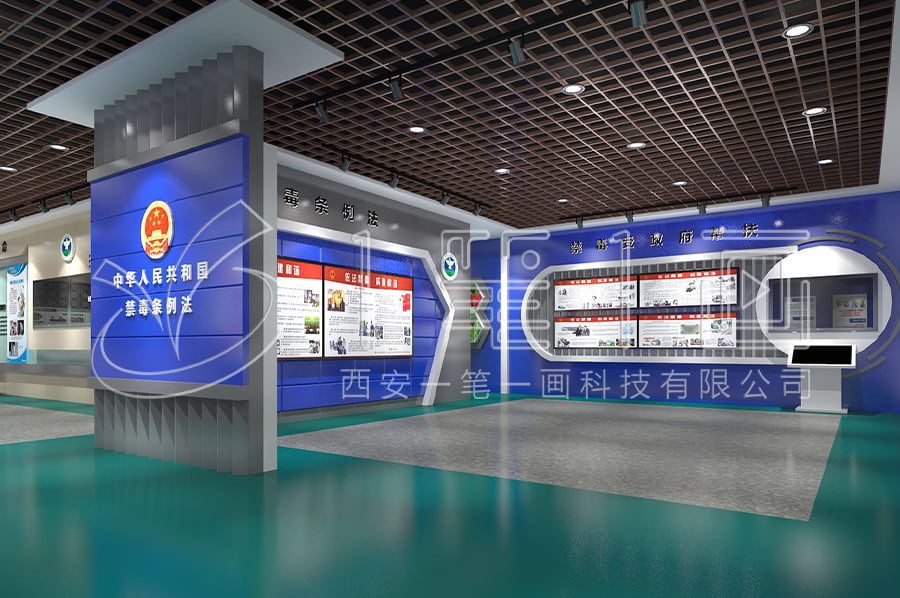 禁毒教育基地小学生，毒品预防教育，展馆建设方案，禁毒教育基地，中小学生禁毒防艾馆装修，禁毒警示教育展馆规划方案公司