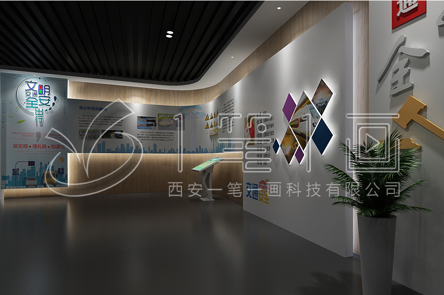 青少年法治展厅,普法教育平台装修设计公司,法院法制平台规划设计