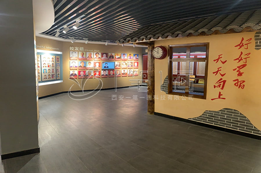 百年老校校史展馆，多媒体高中校史展馆，大学校史馆，展厅设计，建设方案