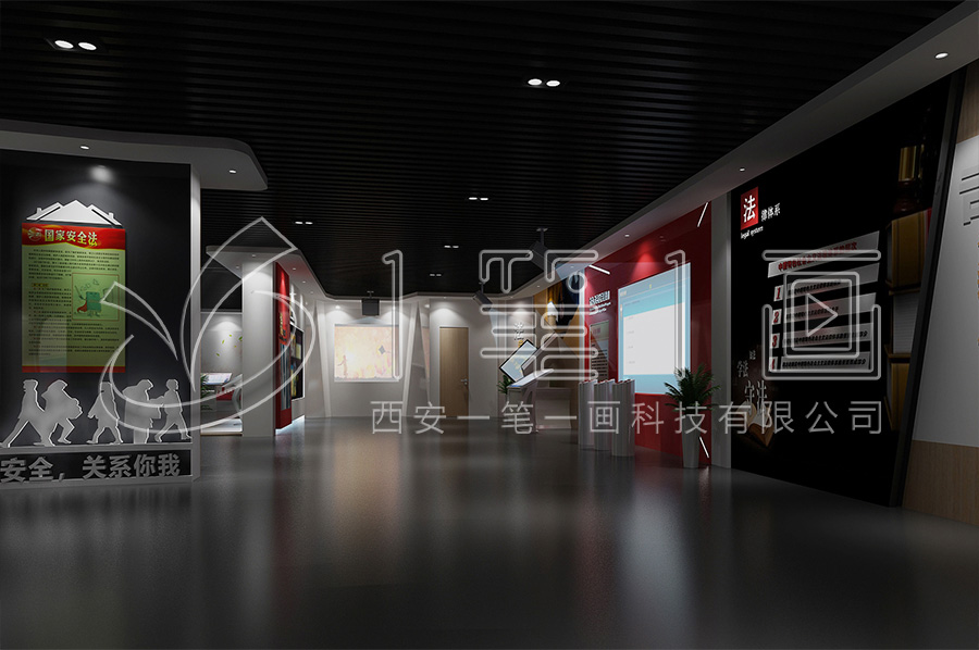 法治教育展厅，普法宣传，教育展厅设计，毒品知识区，多媒体设备