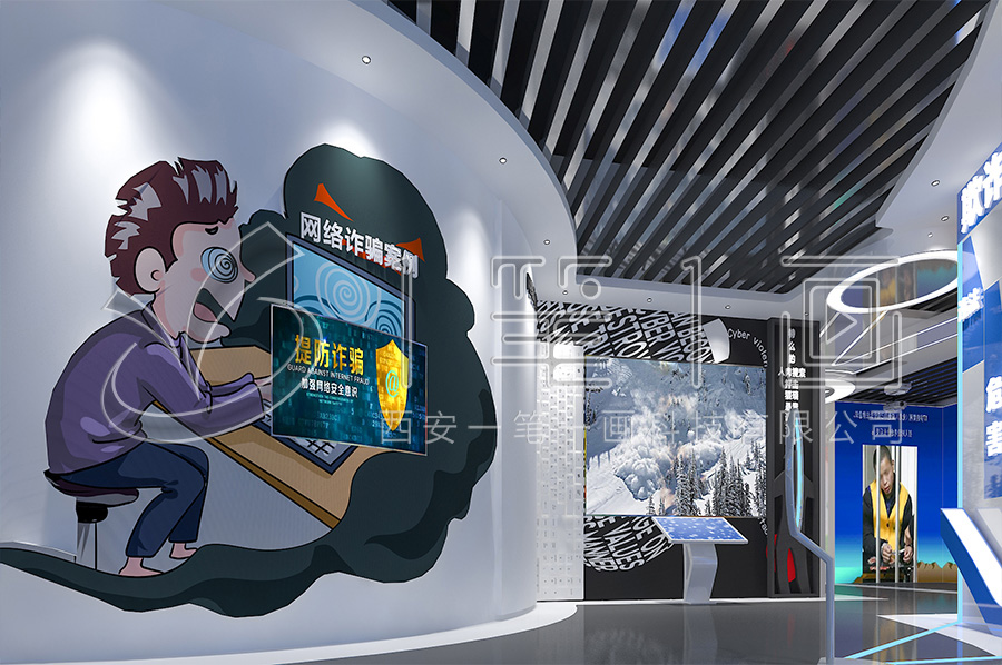 青少年法治基地，青少年法制教育展厅设计公司，少年法制教育展厅,法治文化教育展馆平面设计,政法委法治馆效果图设计