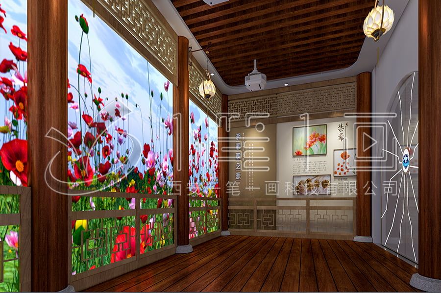 展厅设计方案、展厅建设、展厅策划、西安一笔一画科技有限公司