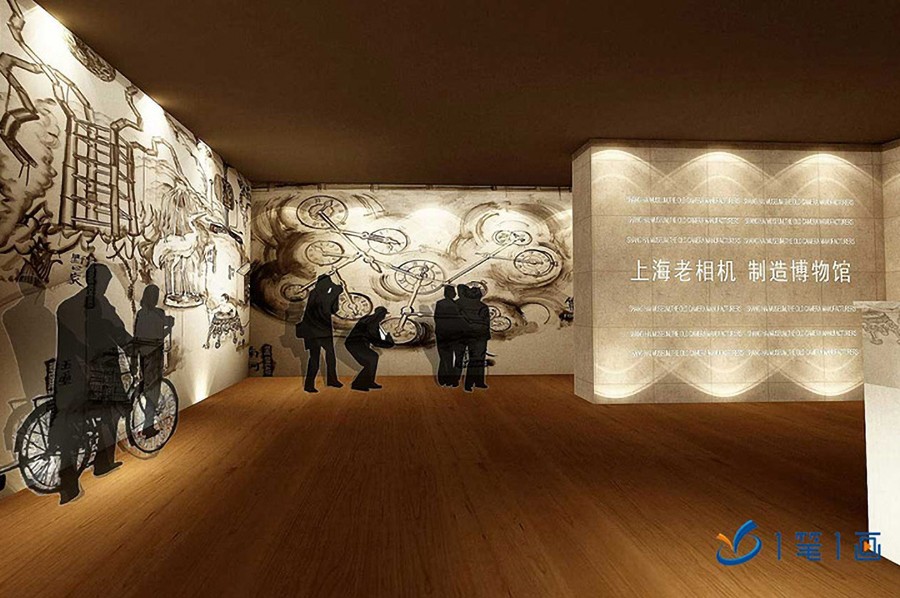 历史纪念馆策划，展厅建设一体化，西安一笔一画科技有限公司