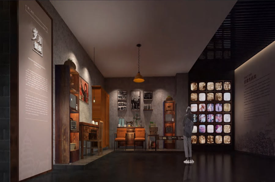 农业科学院展馆效果图