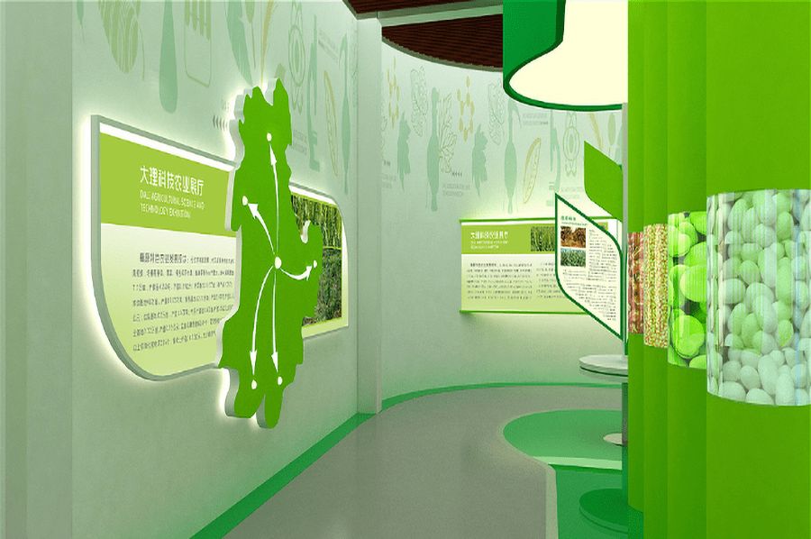 农业科学院展厅施工图