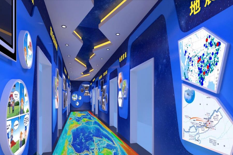 防灾教育展览馆设计