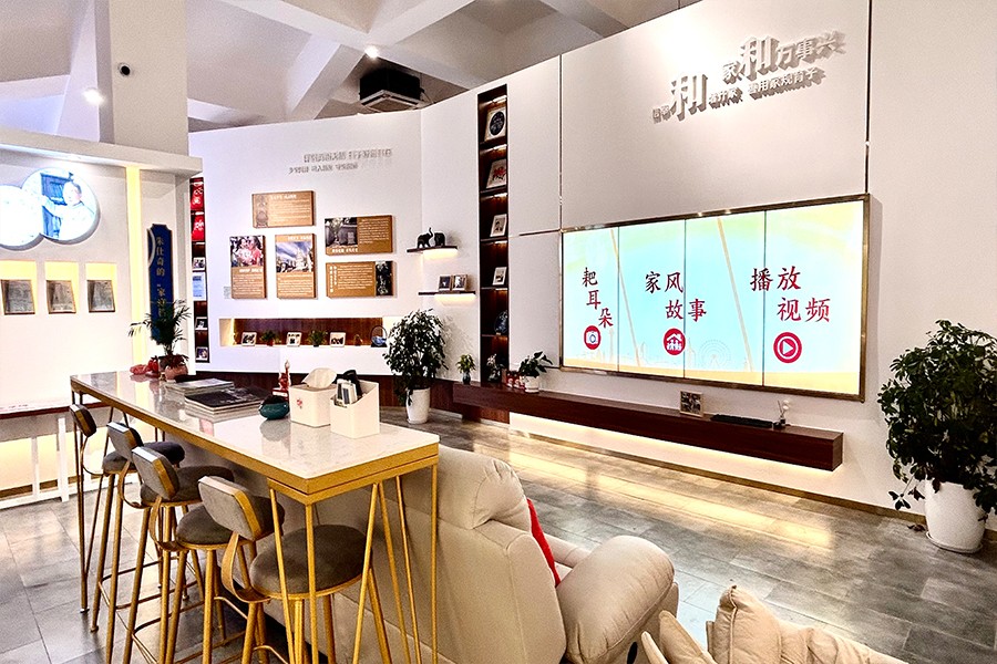 家风家训馆策划,街道家风家训展厅施工图,街道家风家训教育馆策划